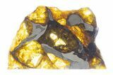 Polished Imilac Pallasite Meteorite ( g) Slice #315423-1